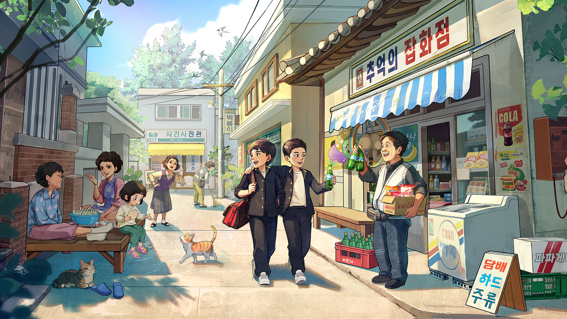 时光杂货店-韩国